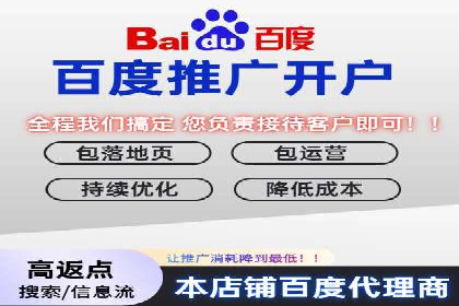 微博信息流优化策略案例分析